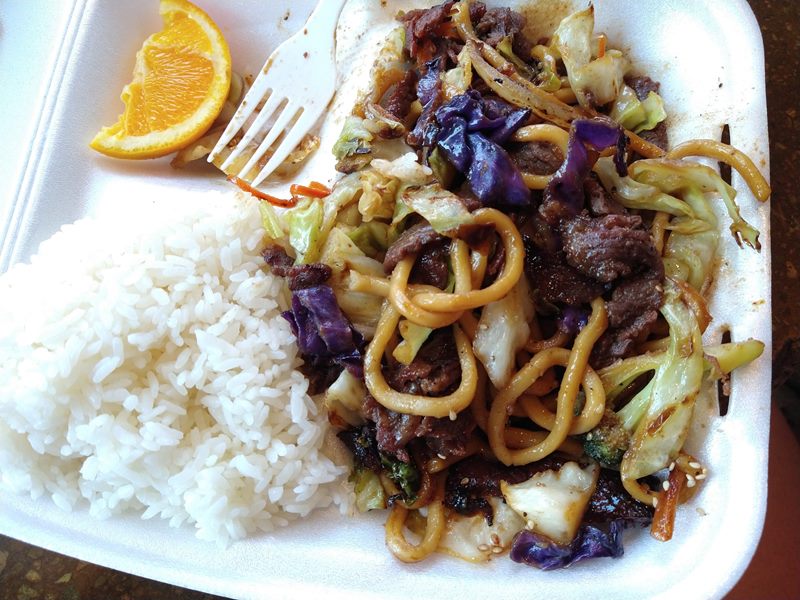 Teriyaki Stop food